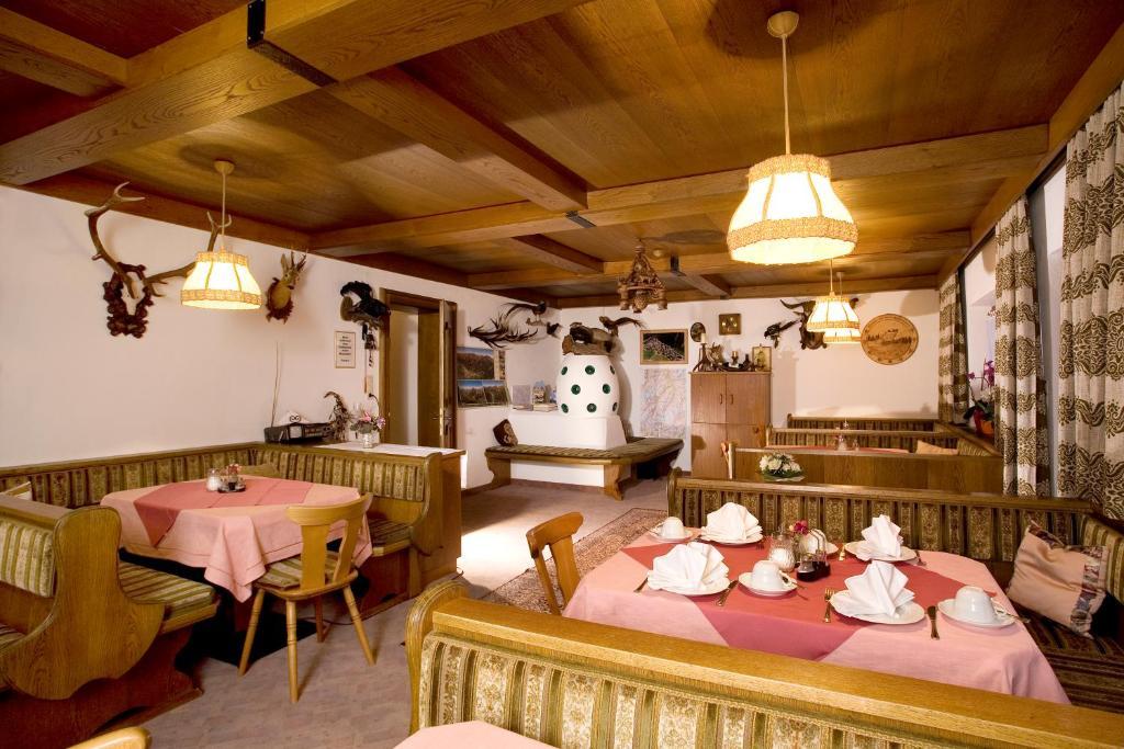 شقة Haus Weidmannsheil لانغنفلد المظهر الخارجي الصورة
